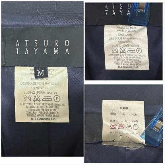 Vintage 90s Atsuro Tayama Blue Wool blazer Jacket, Size M - Picture 3 of 15